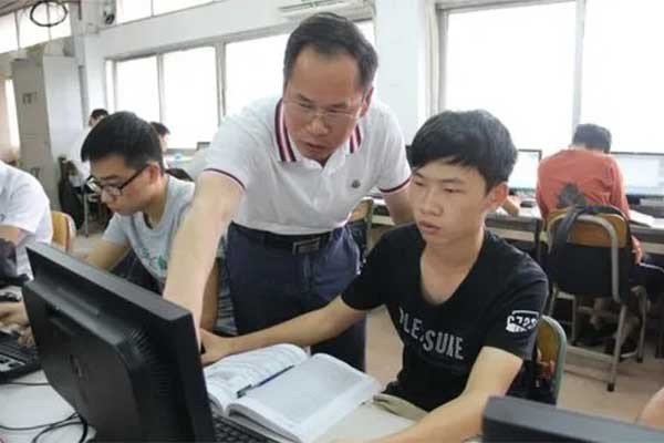 教改论文的定义是什么？