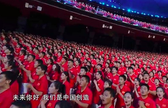 《伟大征程》哪一幕是真雨不是舞美？