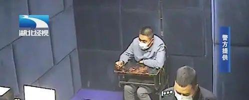 男子PUA套路让多名女性同时怀孕骗取200多万