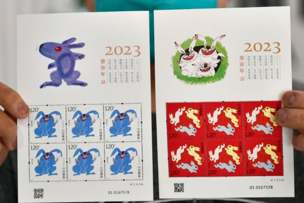 癸卯年怎么读？