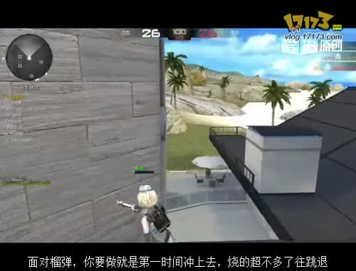 烈焰唇情的组合介绍