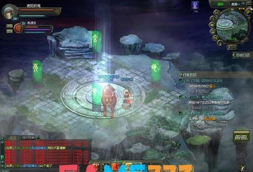 星辰变能挂机吗?——游戏分析与探讨