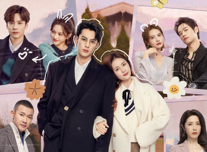 以爱为营更新日历？