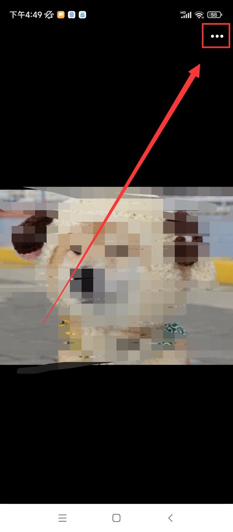 qq主页背景图怎么换？