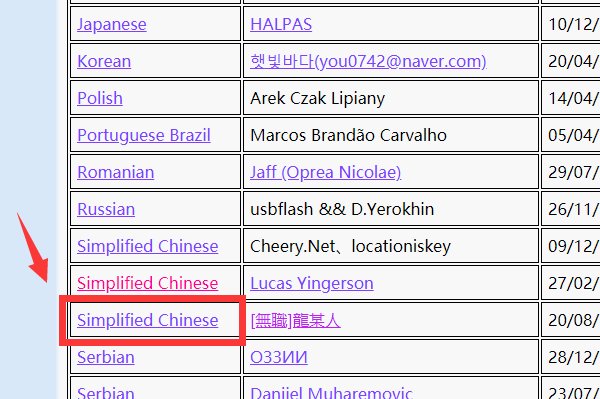 如何查看文件md5值