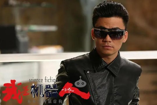 王宝强电视剧有哪些作品