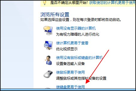 笔记本电脑输入数字变成字母?