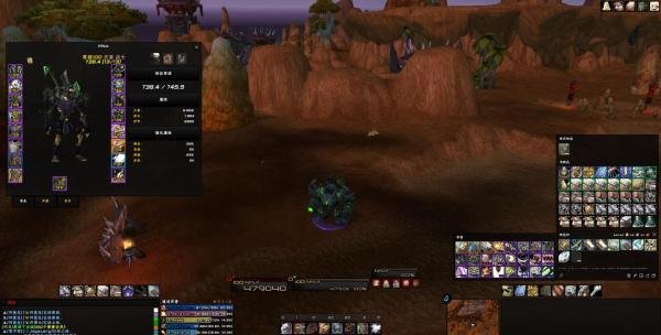 WOWUI(魔兽世界插件)专栏简介