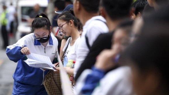 2021贵州高考状元是谁？