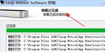 怎么卸载金山毒霸2011？