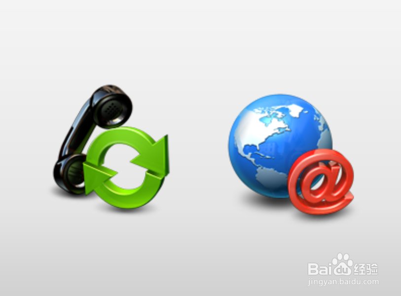 用手机如何用网络打电话？