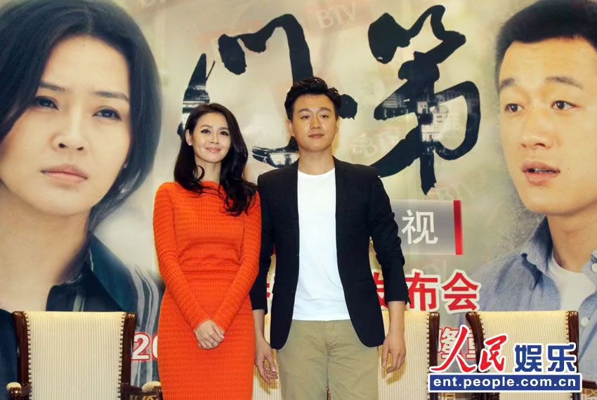 门不当户不对电视剧剧名是什么？