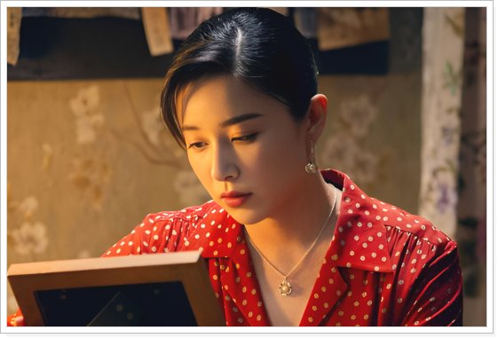 阚清子饰演的电视剧