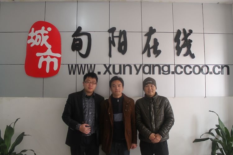 旬阳在线的旬阳在线网站