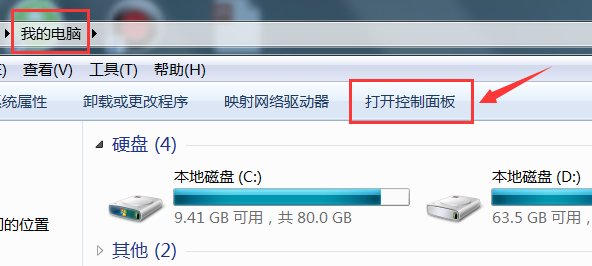 无线鼠标双击变成单击是什么原因？