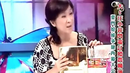 惊夜深呼吸的剧情梗概