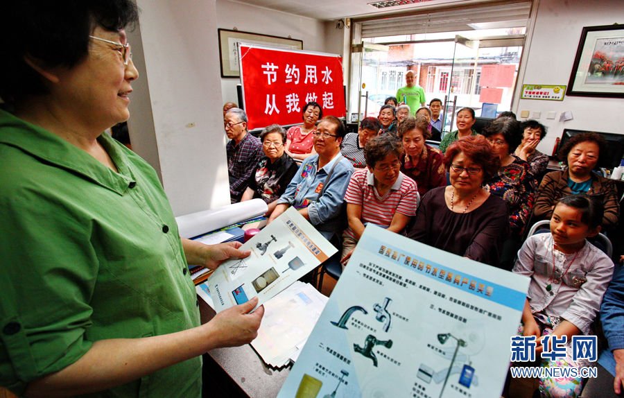 有啊社区的简介