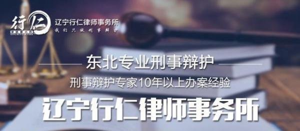 9人开豪车凌晨飙车被刑拘