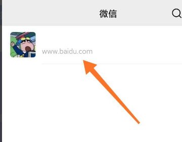 怎么复制链接在手机浏览器打开？