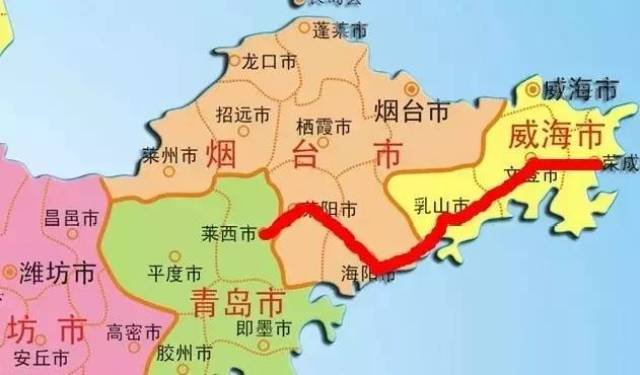 青岛到烟台有多少公里