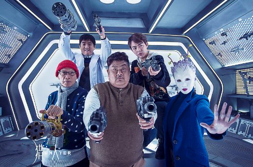 蒋梦婕演过电视剧