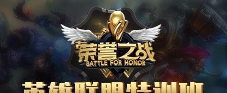 电竞学校学什么课程