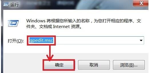 电脑蓝屏0×00000008E，什么原因，怎么解决？