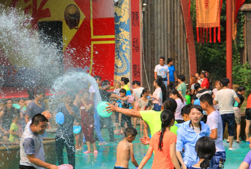 清凉节是什么意思