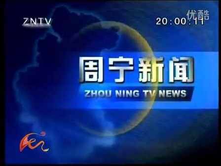 浪淘沙论坛的介绍