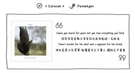 吹口哨的英文歌有哪些？