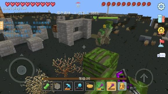 奶块苔石巨人的坐标