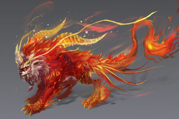 龙生九子谁最好看