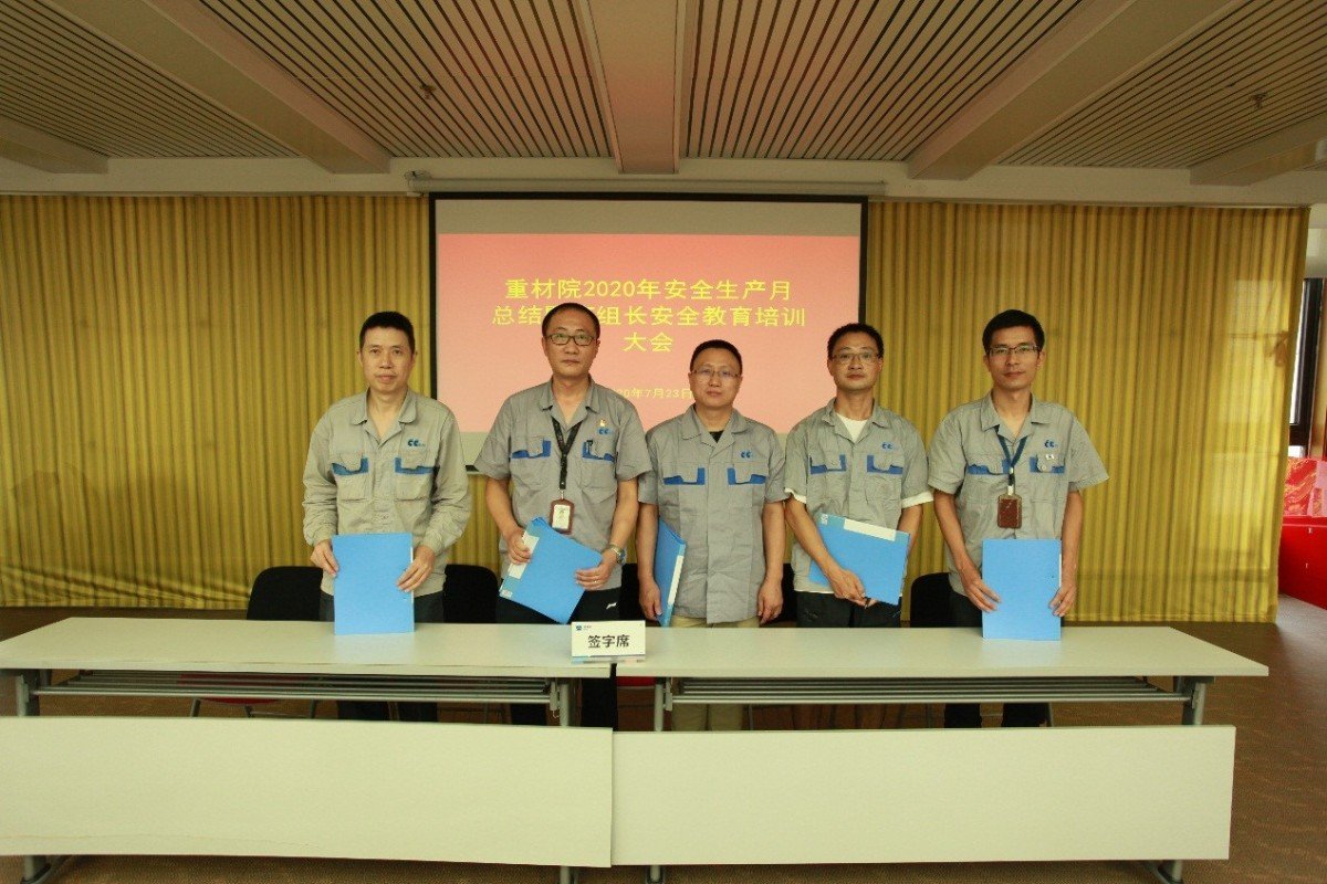 免费农村投资办厂项目