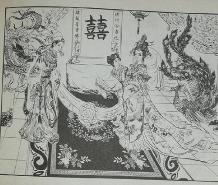 痴婆子传原文翻译在读