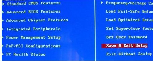 如何取消电脑开机自检