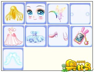 奥比岛星梦奇缘第四章用什么偶像