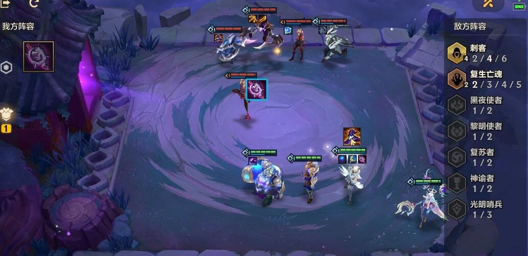 金铲铲之战欺诈魔女通关攻略