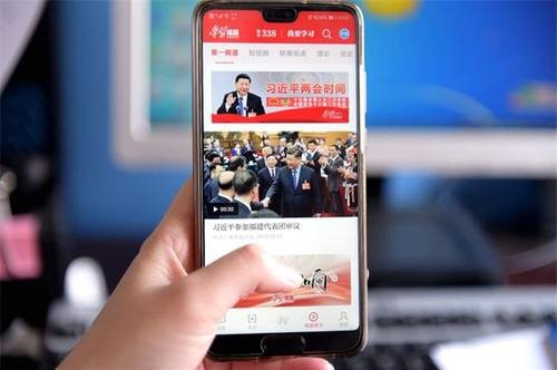 点点通是什么？