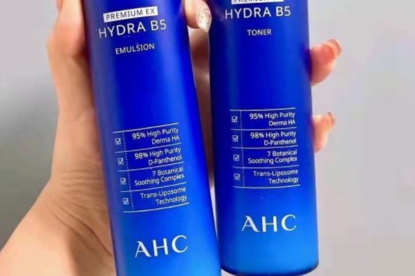 a. h. c属于什么档次的牌子呢？