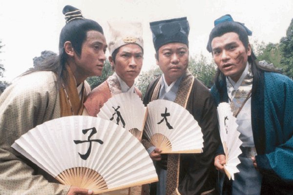 魏骏杰主演的电视剧