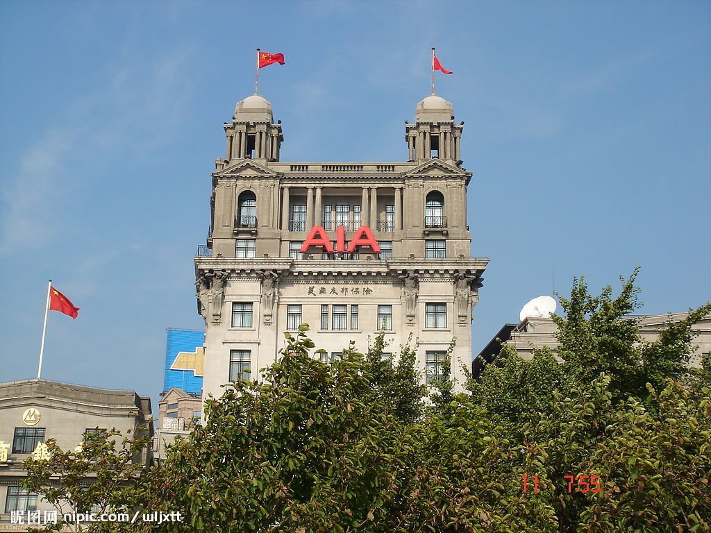 美国友邦保险的发展简史