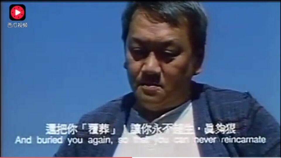 死了棺材里脸朝下那个鬼片叫什么名字