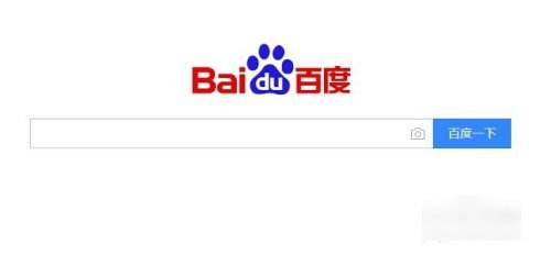 怎么在网页中登录qq空间？