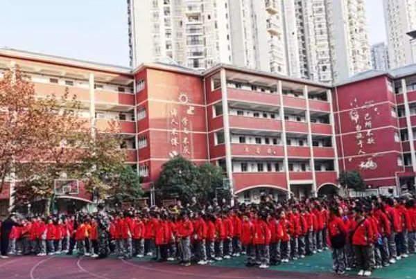 2023年小学入学最新规定遵义