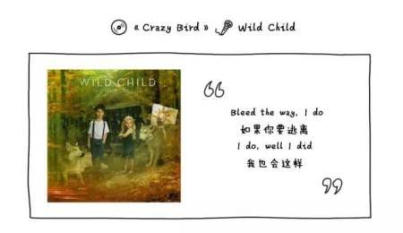 吹口哨的英文歌有哪些？