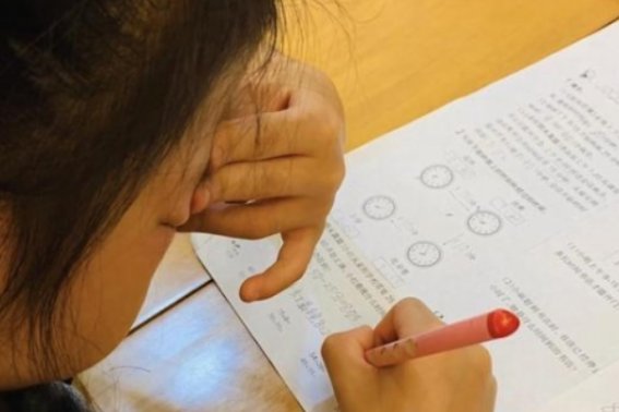 2的3次方是多少