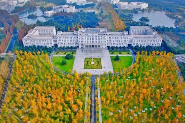 电子科技大学自主招生条件