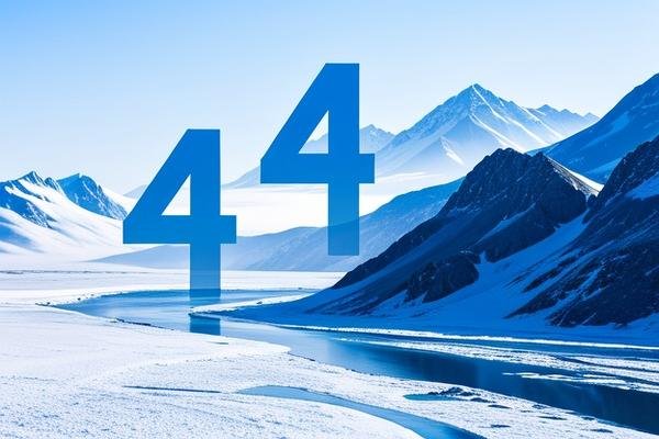 气壮山河打一数字是几