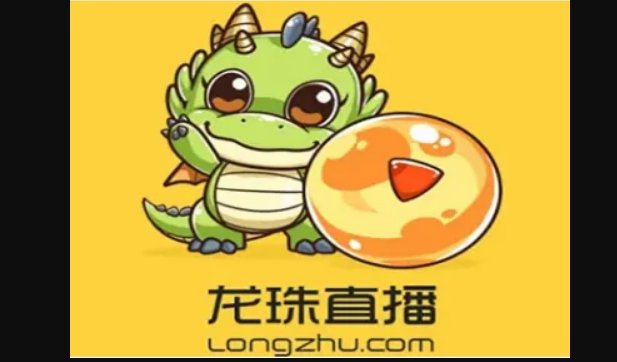 适合夜里一个人看的直播平台有哪些？