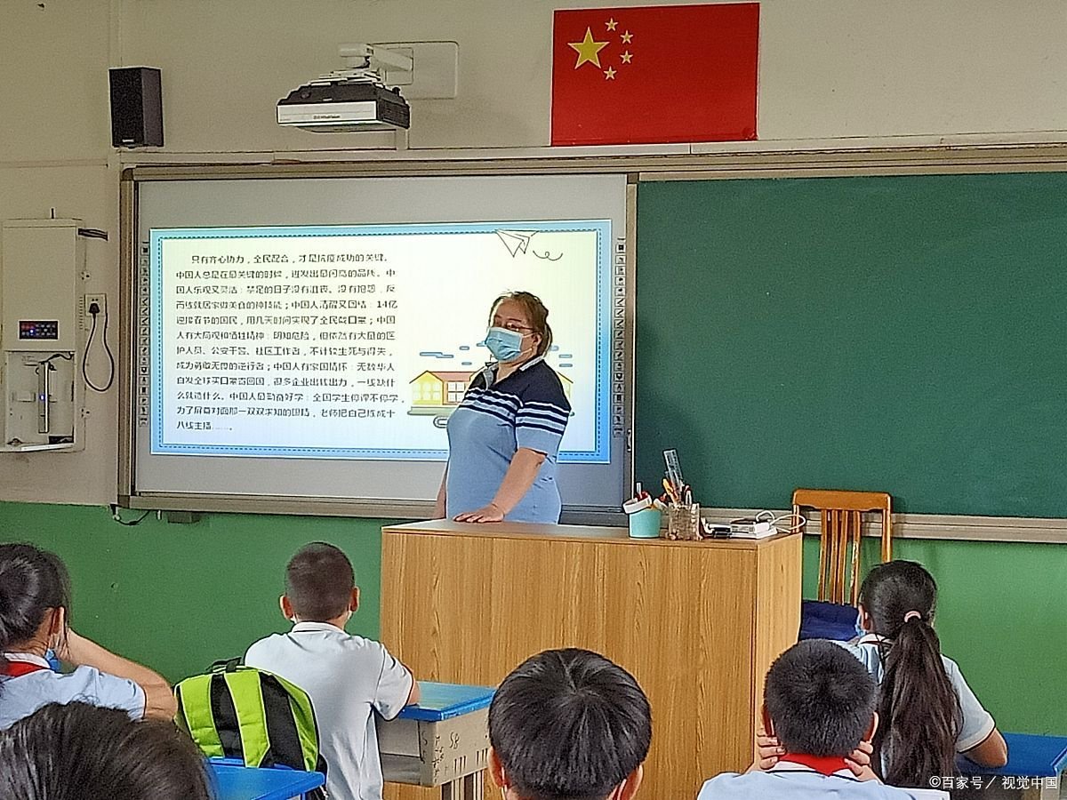 六年级多少分以上算尖子，三科均90分以上吗，大家是如何看待的呢？